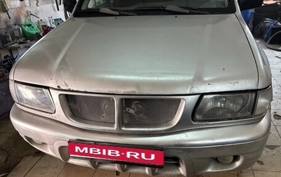 Isuzu Rodeo II, 2000 год, 250 000 рублей, 1 фотография