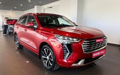 Haval Jolion, 2022 год, 1 995 000 рублей, 1 фотография