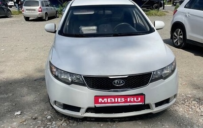 KIA Forte II, 2010 год, 600 000 рублей, 1 фотография