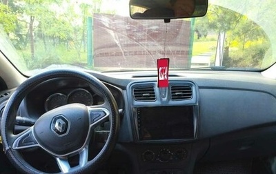Renault Logan II, 2021 год, 520 000 рублей, 1 фотография