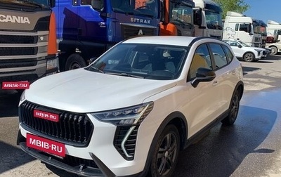 Haval Jolion, 2024 год, 1 640 000 рублей, 1 фотография