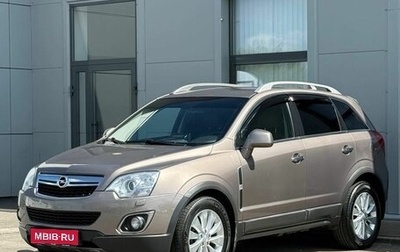Opel Antara I, 2014 год, 1 120 000 рублей, 1 фотография