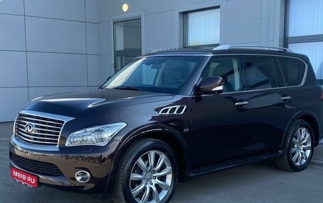 Infiniti QX80 I рестайлинг, 2014 год, 2 490 000 рублей, 1 фотография
