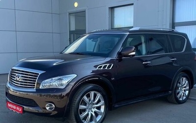 Infiniti QX80 I рестайлинг, 2014 год, 2 490 000 рублей, 1 фотография