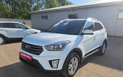 Hyundai Creta I рестайлинг, 2019 год, 1 799 000 рублей, 1 фотография