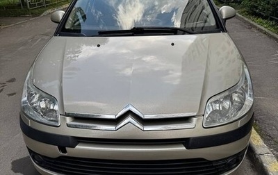 Citroen C4 II рестайлинг, 2006 год, 360 000 рублей, 1 фотография