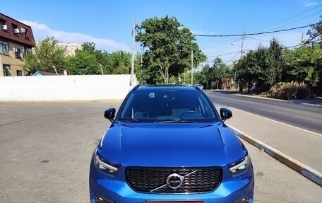 Volvo XC40 I, 2021 год, 3 850 000 рублей, 1 фотография