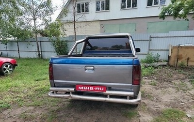 Mazda B-series, 2005 год, 900 000 рублей, 1 фотография
