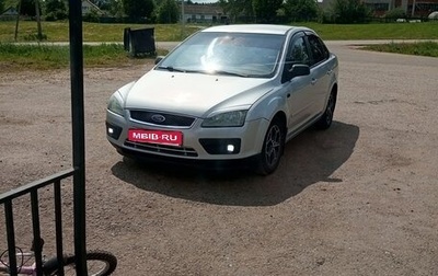 Ford Focus II рестайлинг, 2006 год, 400 000 рублей, 1 фотография
