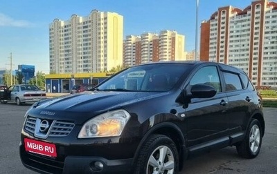 Nissan Qashqai, 2008 год, 595 000 рублей, 1 фотография