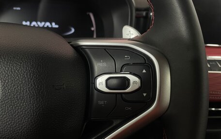 Haval Jolion, 2024 год, 2 171 000 рублей, 17 фотография