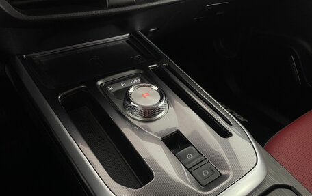 Haval Jolion, 2024 год, 2 171 000 рублей, 23 фотография