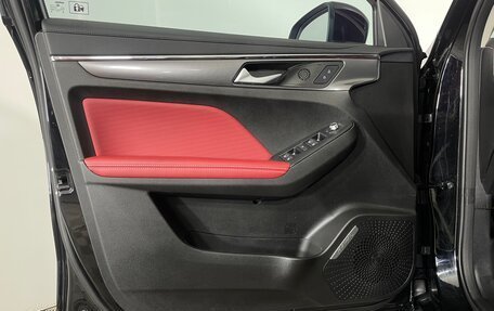 Haval Jolion, 2024 год, 2 171 000 рублей, 27 фотография