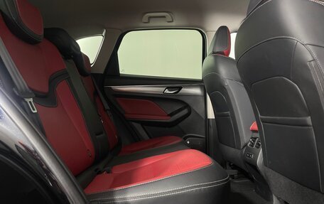 Haval Jolion, 2024 год, 2 171 000 рублей, 31 фотография