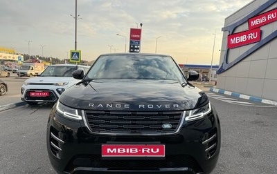 Land Rover Range Rover Evoque II, 2024 год, 5 350 000 рублей, 1 фотография