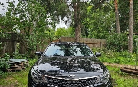 KIA Optima IV, 2020 год, 2 699 999 рублей, 8 фотография