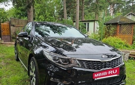 KIA Optima IV, 2020 год, 2 699 999 рублей, 7 фотография