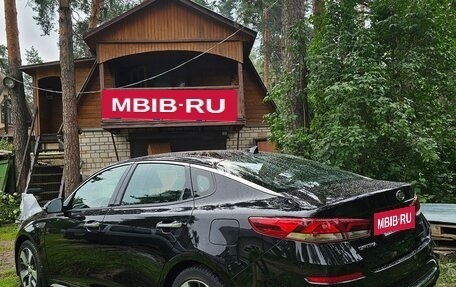 KIA Optima IV, 2020 год, 2 699 999 рублей, 3 фотография