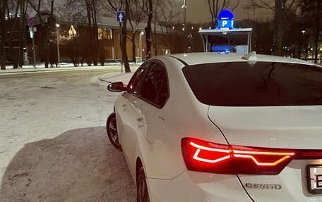 KIA Cerato IV, 2019 год, 1 950 000 рублей, 2 фотография