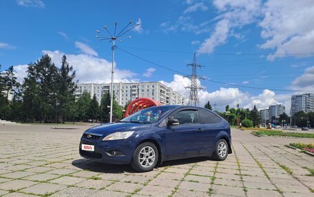 Ford Focus II рестайлинг, 2009 год, 485 000 рублей, 3 фотография