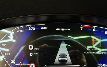 BMW 6 серия, 2022 год, 7 200 000 рублей, 23 фотография