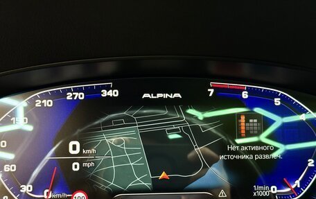 BMW 6 серия, 2022 год, 7 200 000 рублей, 21 фотография