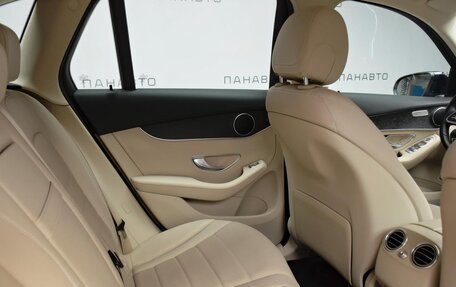 Mercedes-Benz GLC, 2024 год, 7 190 000 рублей, 8 фотография