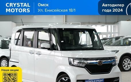 Honda N-BOX II, 2019 год, 1 299 000 рублей, 2 фотография