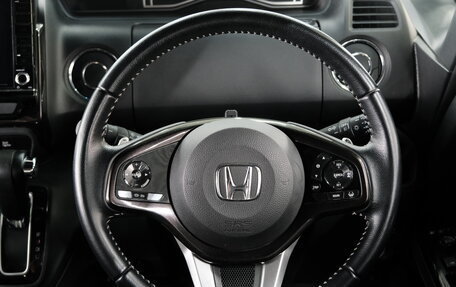 Honda N-BOX II, 2019 год, 1 299 000 рублей, 13 фотография