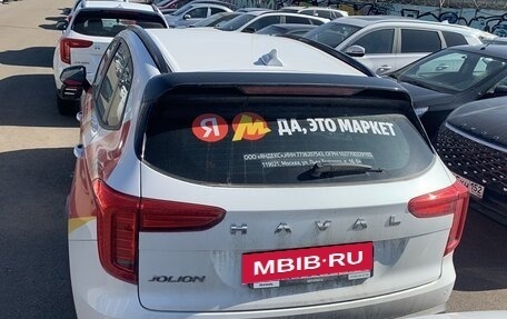 Haval Jolion, 2024 год, 1 350 000 рублей, 6 фотография