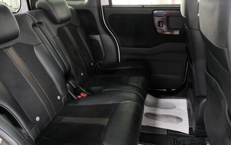 Honda N-BOX II, 2019 год, 1 299 000 рублей, 26 фотография