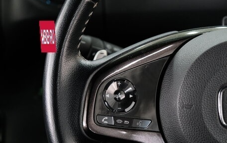 Honda N-BOX II, 2019 год, 1 299 000 рублей, 14 фотография