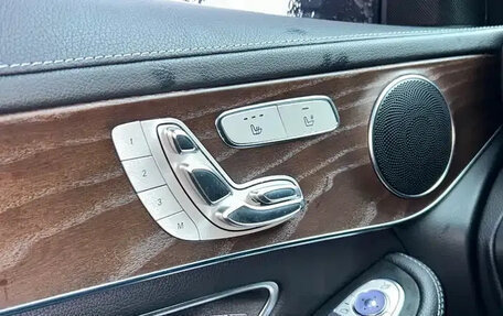 Mercedes-Benz GLC, 2022 год, 3 800 045 рублей, 14 фотография