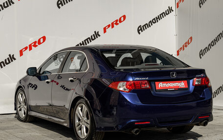 Honda Accord VIII рестайлинг, 2008 год, 1 390 000 рублей, 7 фотография