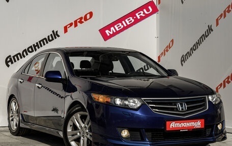 Honda Accord VIII рестайлинг, 2008 год, 1 390 000 рублей, 6 фотография