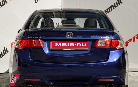 Honda Accord VIII рестайлинг, 2008 год, 1 390 000 рублей, 8 фотография