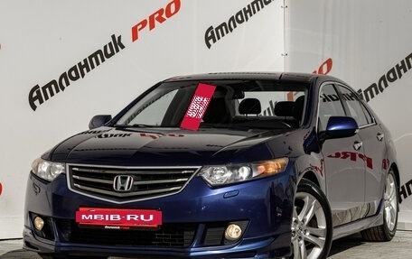 Honda Accord VIII рестайлинг, 2008 год, 1 390 000 рублей, 4 фотография