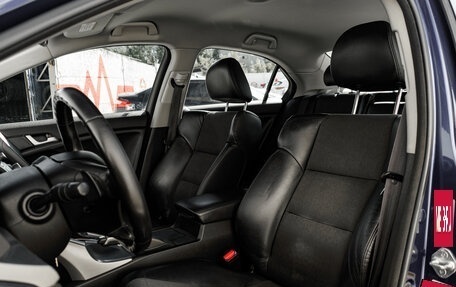 Honda Accord VIII рестайлинг, 2008 год, 1 390 000 рублей, 13 фотография