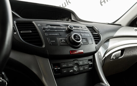 Honda Accord VIII рестайлинг, 2008 год, 1 390 000 рублей, 22 фотография