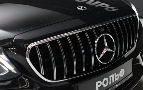 Mercedes-Benz E-Класс, 2019 год, 3 550 000 рублей, 12 фотография