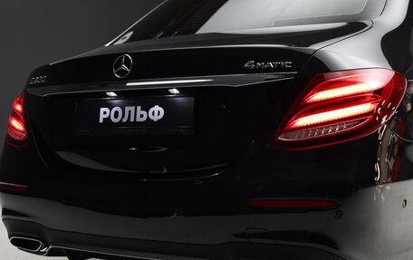 Mercedes-Benz E-Класс, 2019 год, 3 550 000 рублей, 13 фотография