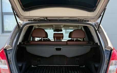 Opel Antara I, 2014 год, 1 120 000 рублей, 19 фотография