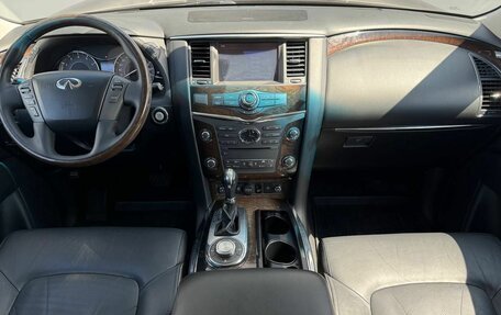 Infiniti QX80 I рестайлинг, 2014 год, 2 490 000 рублей, 17 фотография