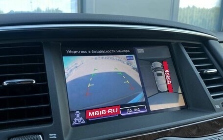 Infiniti QX80 I рестайлинг, 2014 год, 2 490 000 рублей, 19 фотография