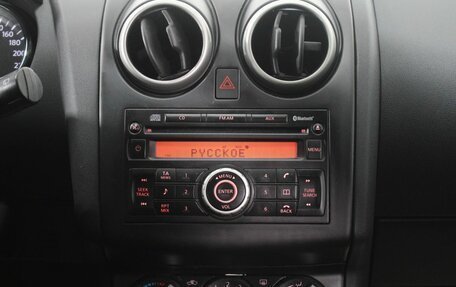 Nissan Qashqai, 2011 год, 875 000 рублей, 15 фотография