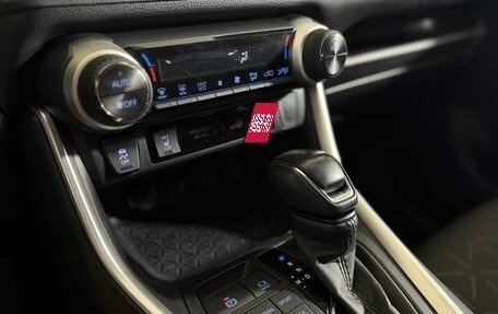 Toyota RAV4, 2021 год, 2 895 000 рублей, 18 фотография