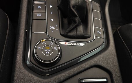 Volkswagen Tiguan II, 2020 год, 2 190 000 рублей, 15 фотография