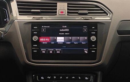 Volkswagen Tiguan II, 2020 год, 2 190 000 рублей, 14 фотография