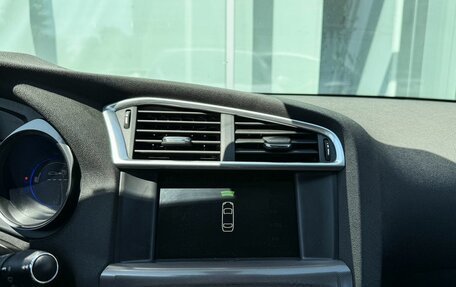 Citroen C4 II рестайлинг, 2012 год, 465 000 рублей, 18 фотография