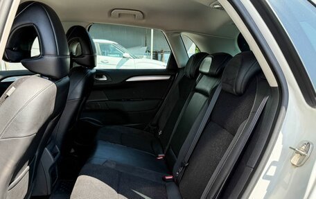 Citroen C4 II рестайлинг, 2012 год, 465 000 рублей, 13 фотография
